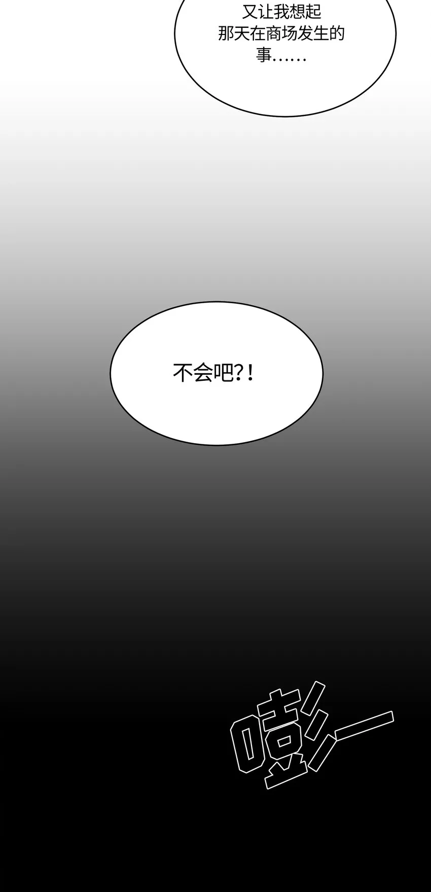 28 第21页