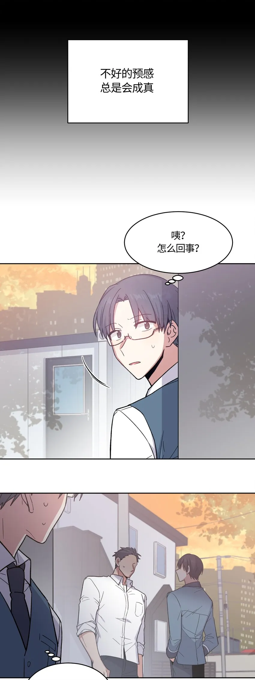 28 第22页