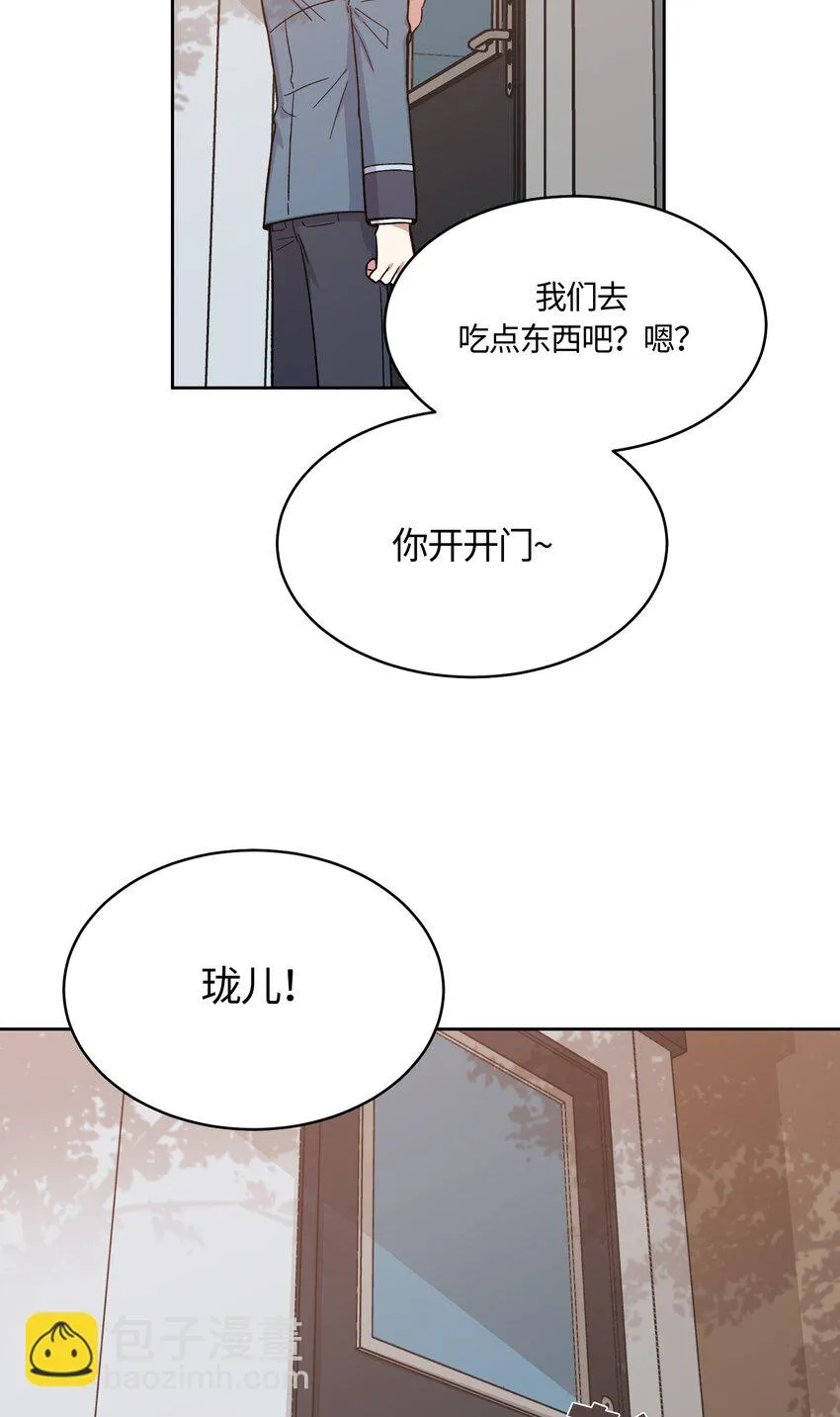 29 第9页