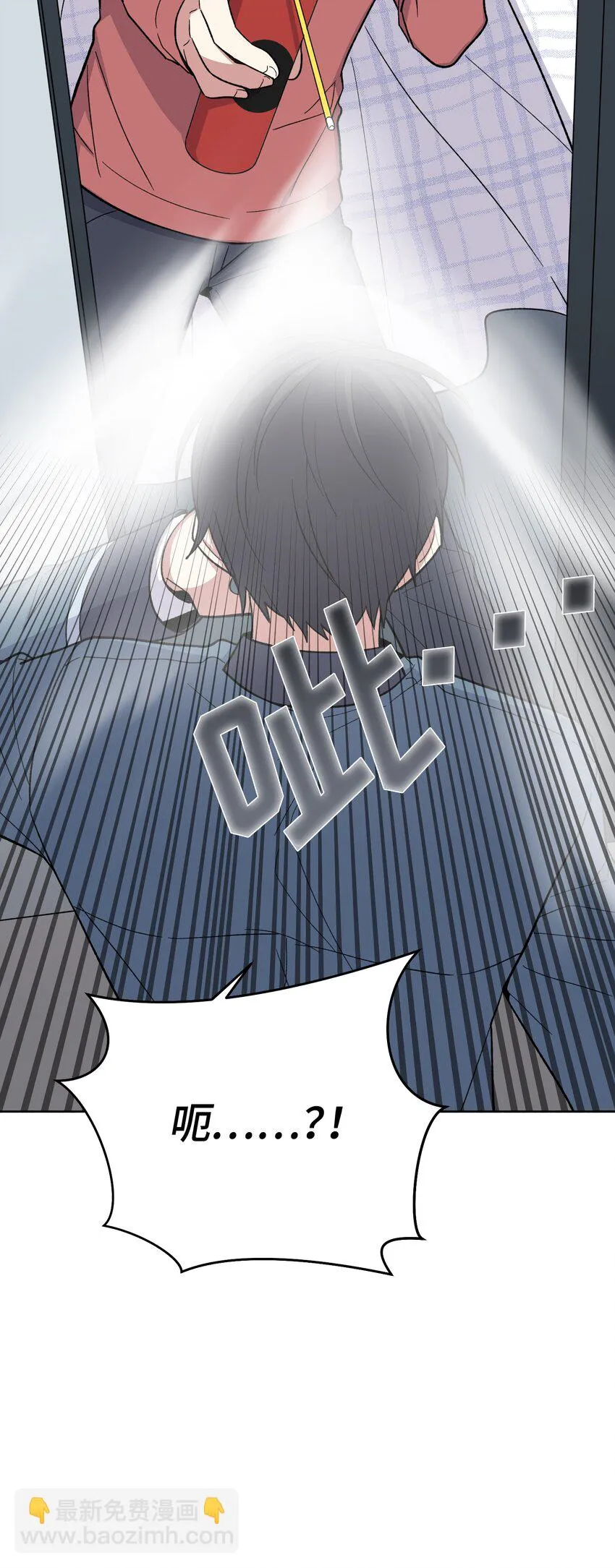 29 第13页