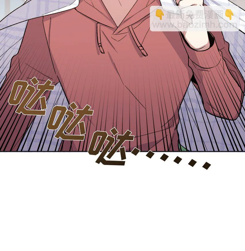 29 第16页