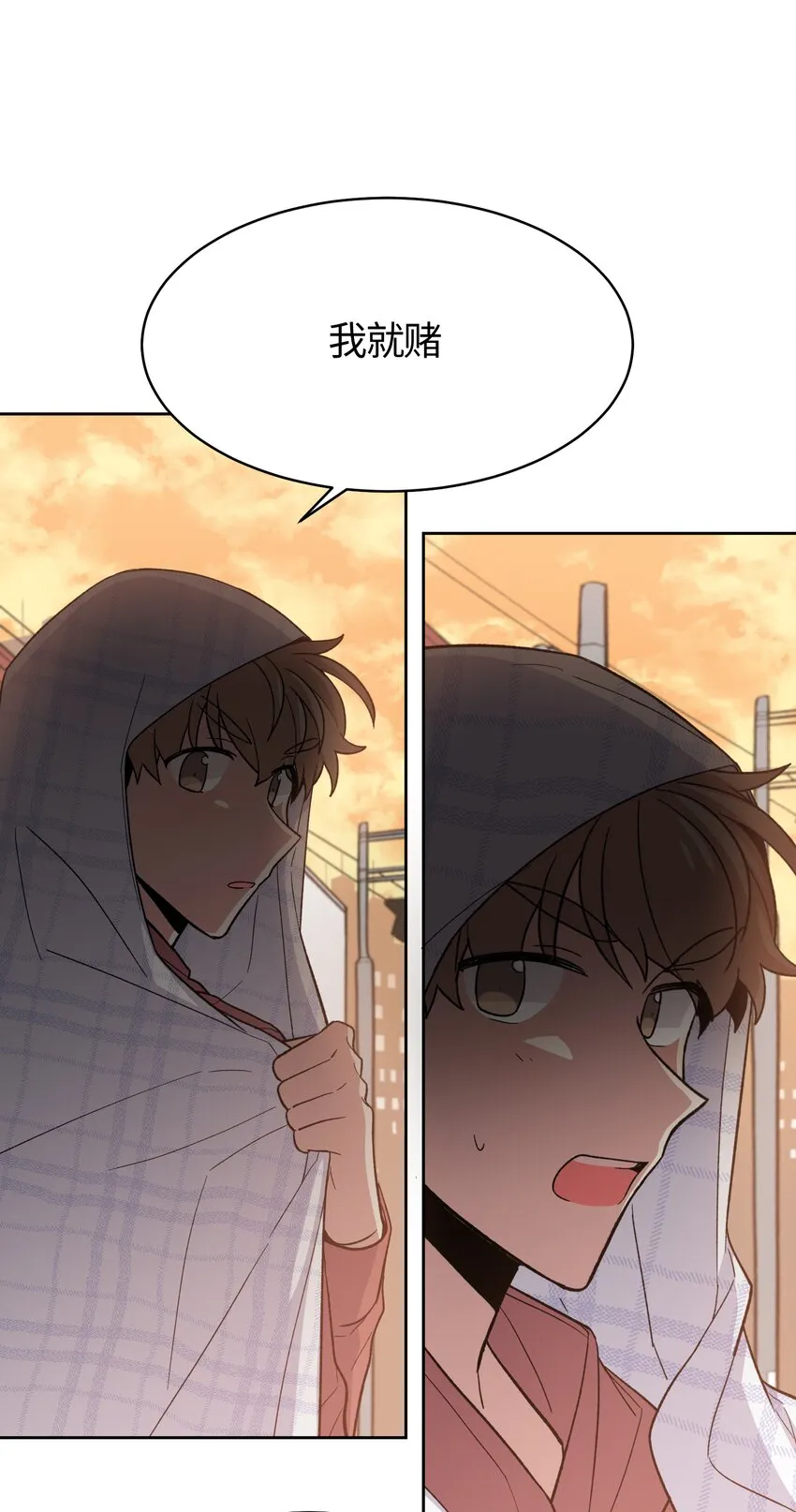 30 第1页