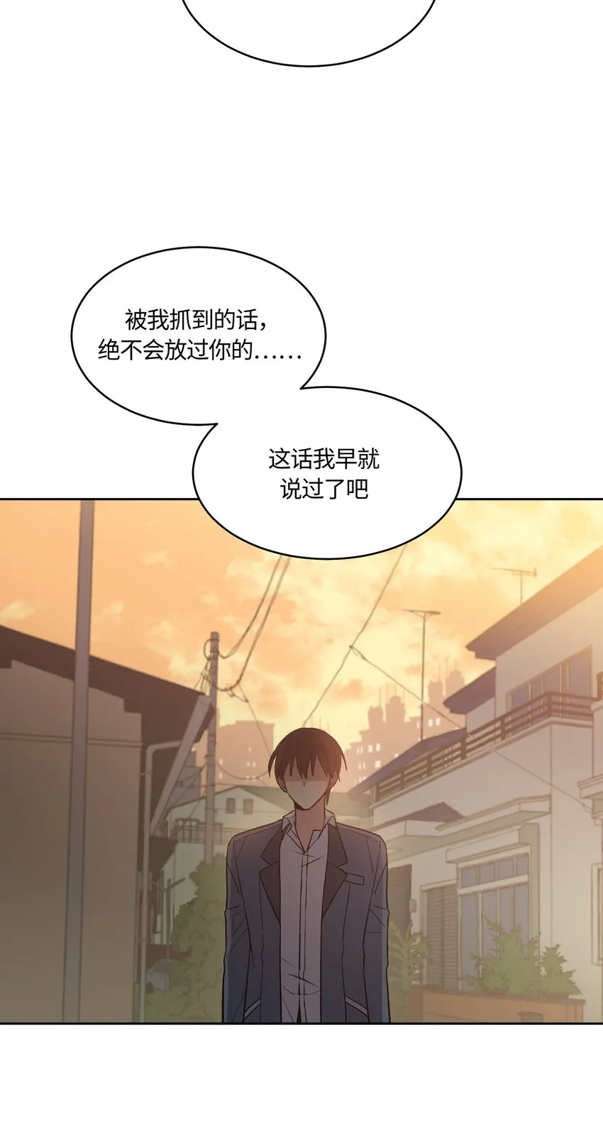 30 第4页