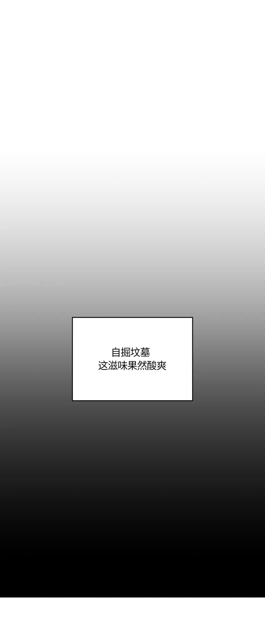 30 第8页