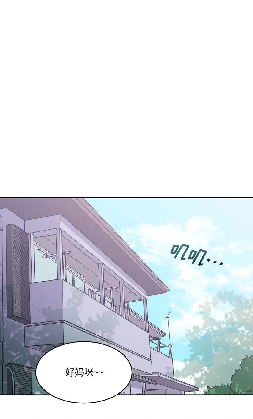 30 第9页