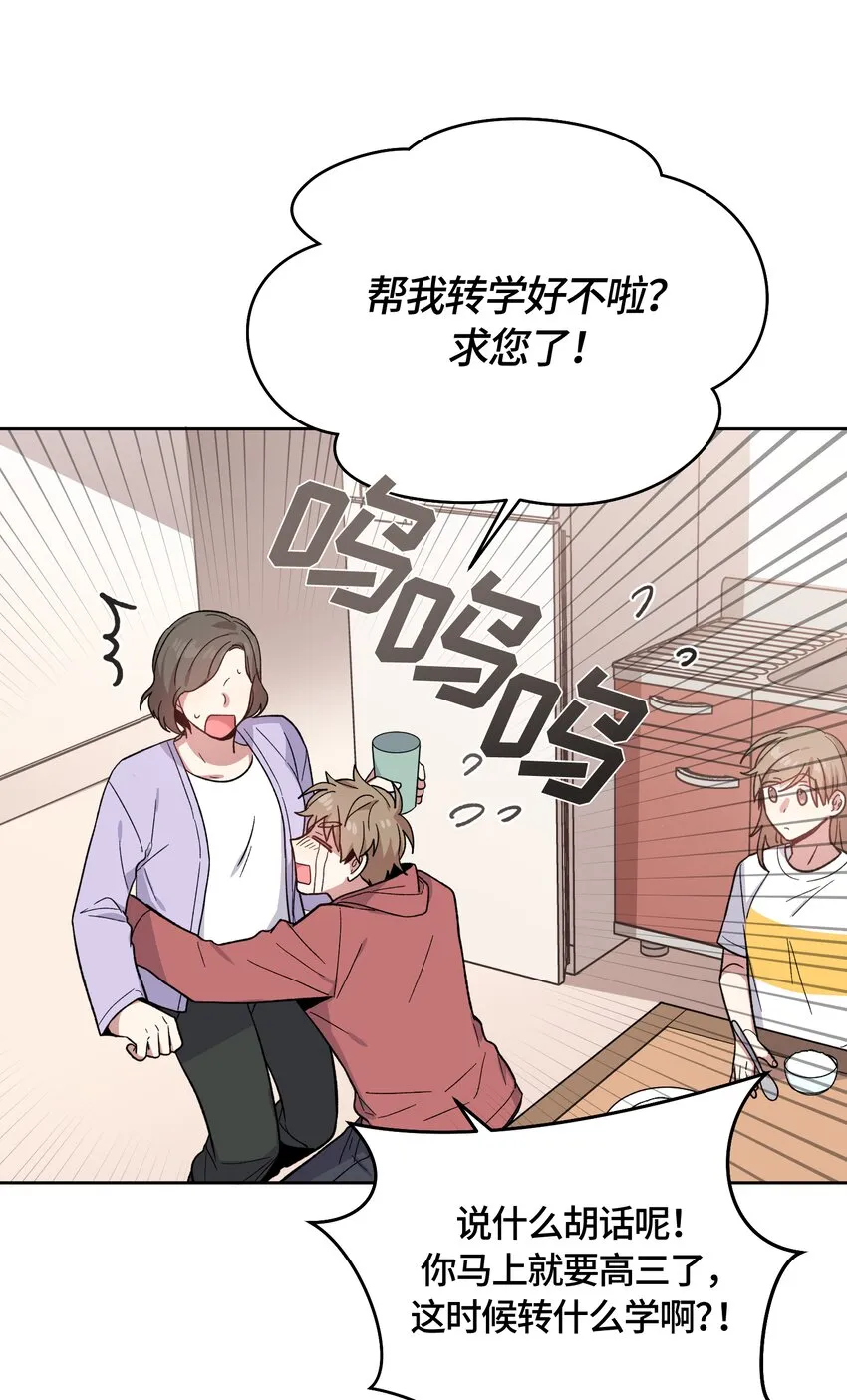 30 第10页