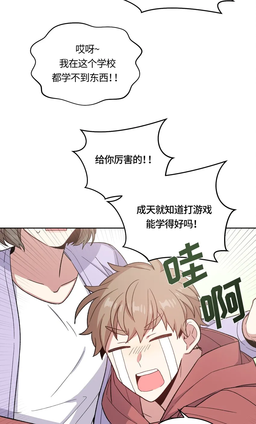 30 第11页