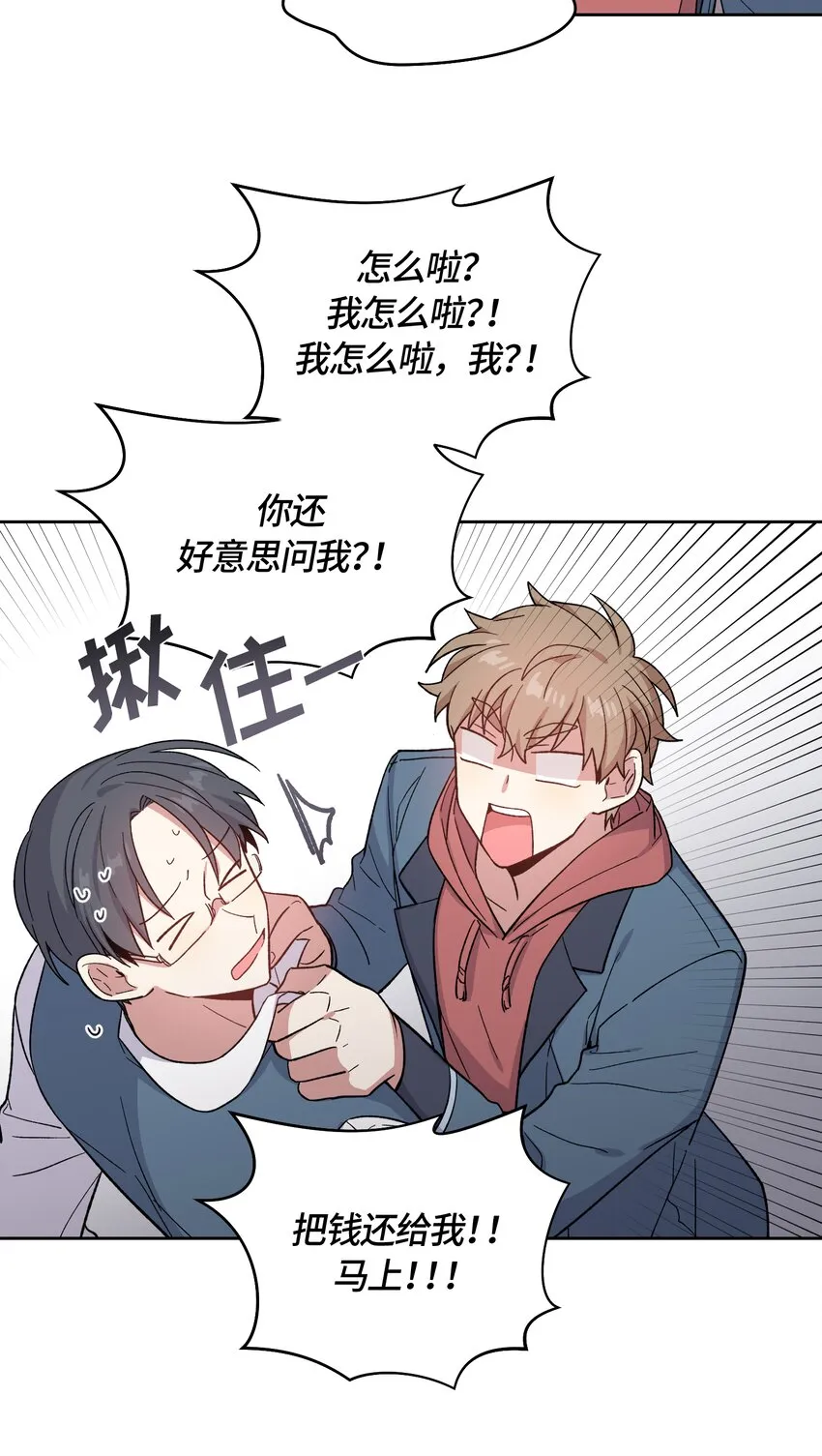 30 第16页