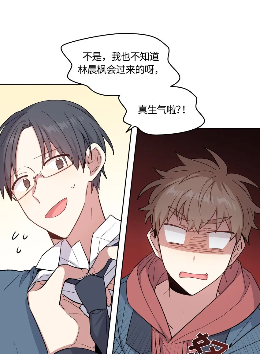 30 第17页