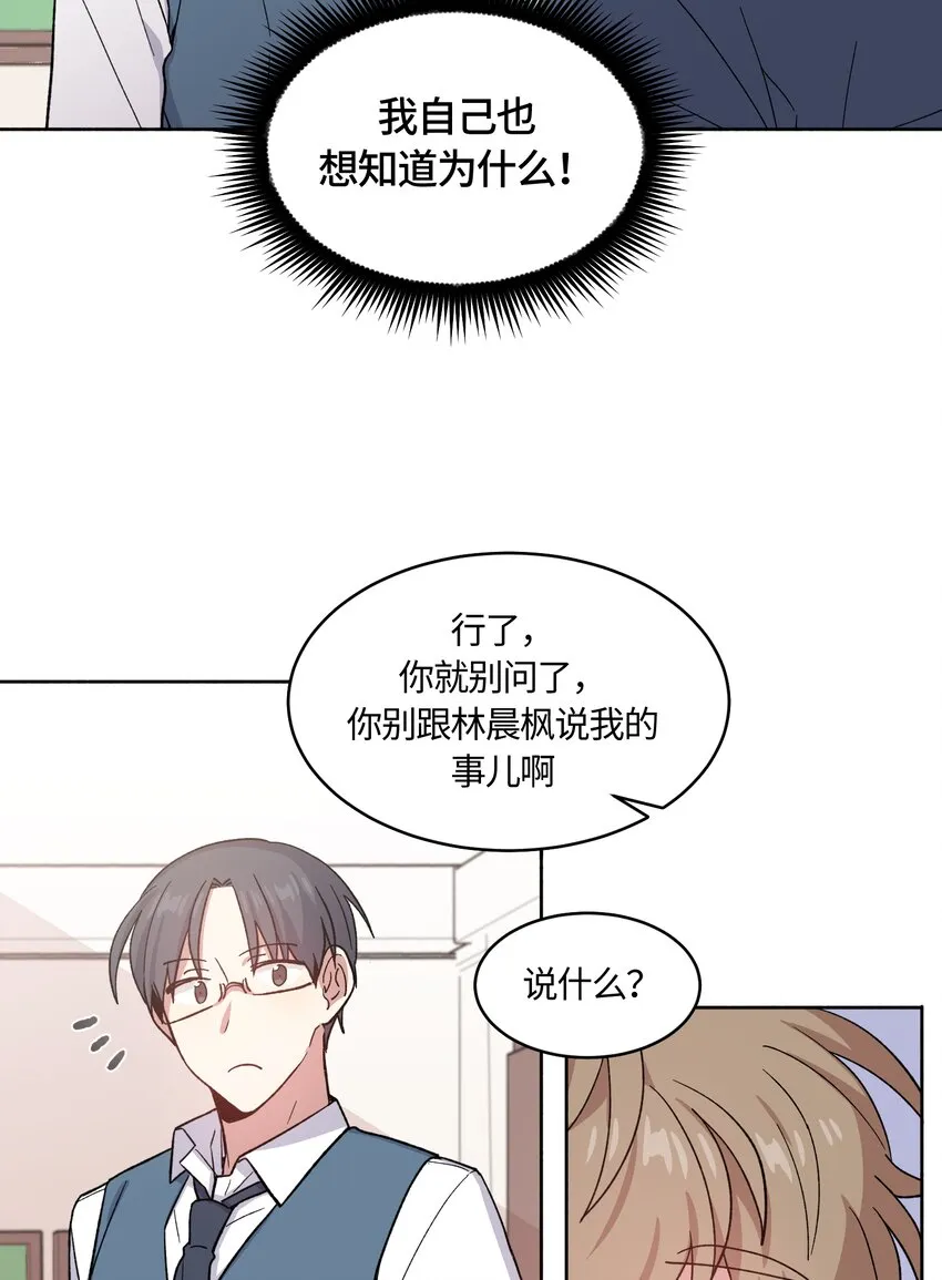 30 第19页