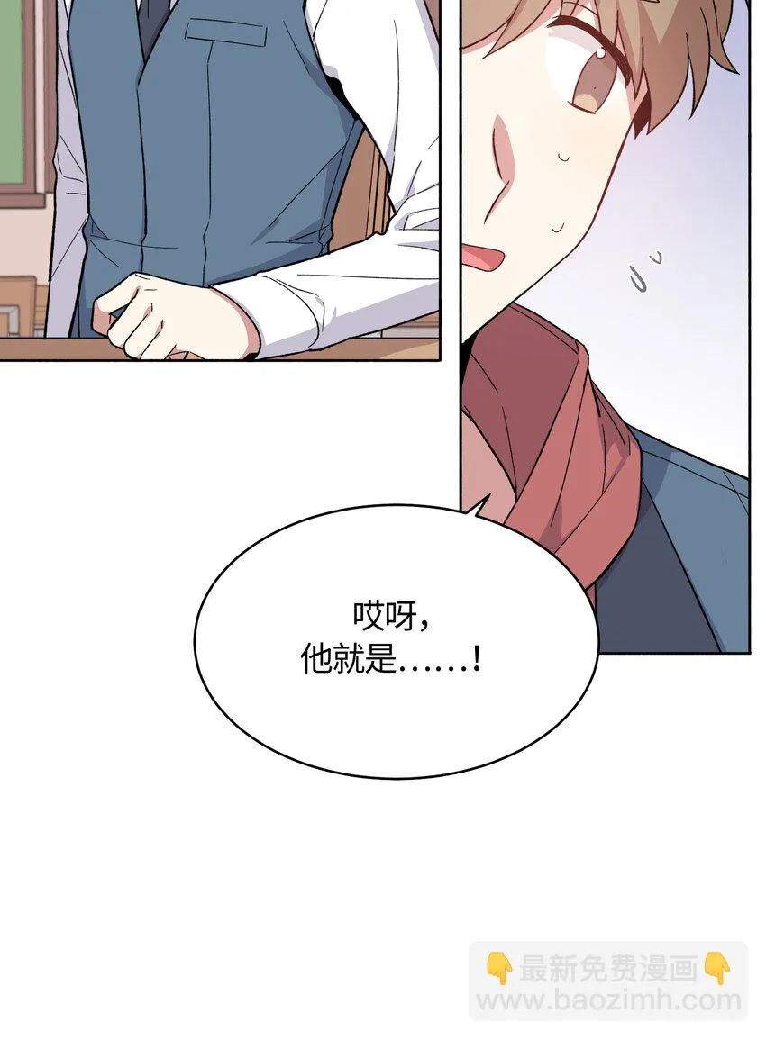 30 第20页