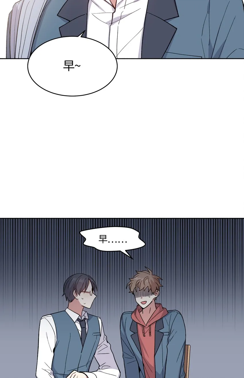 30 第23页