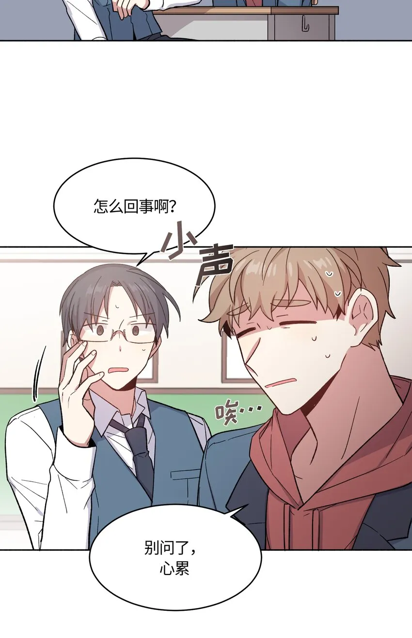 30 第24页