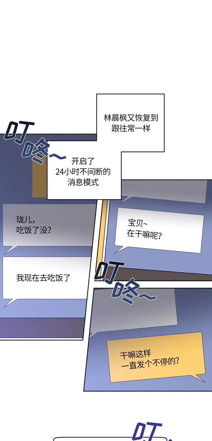 31 第1页