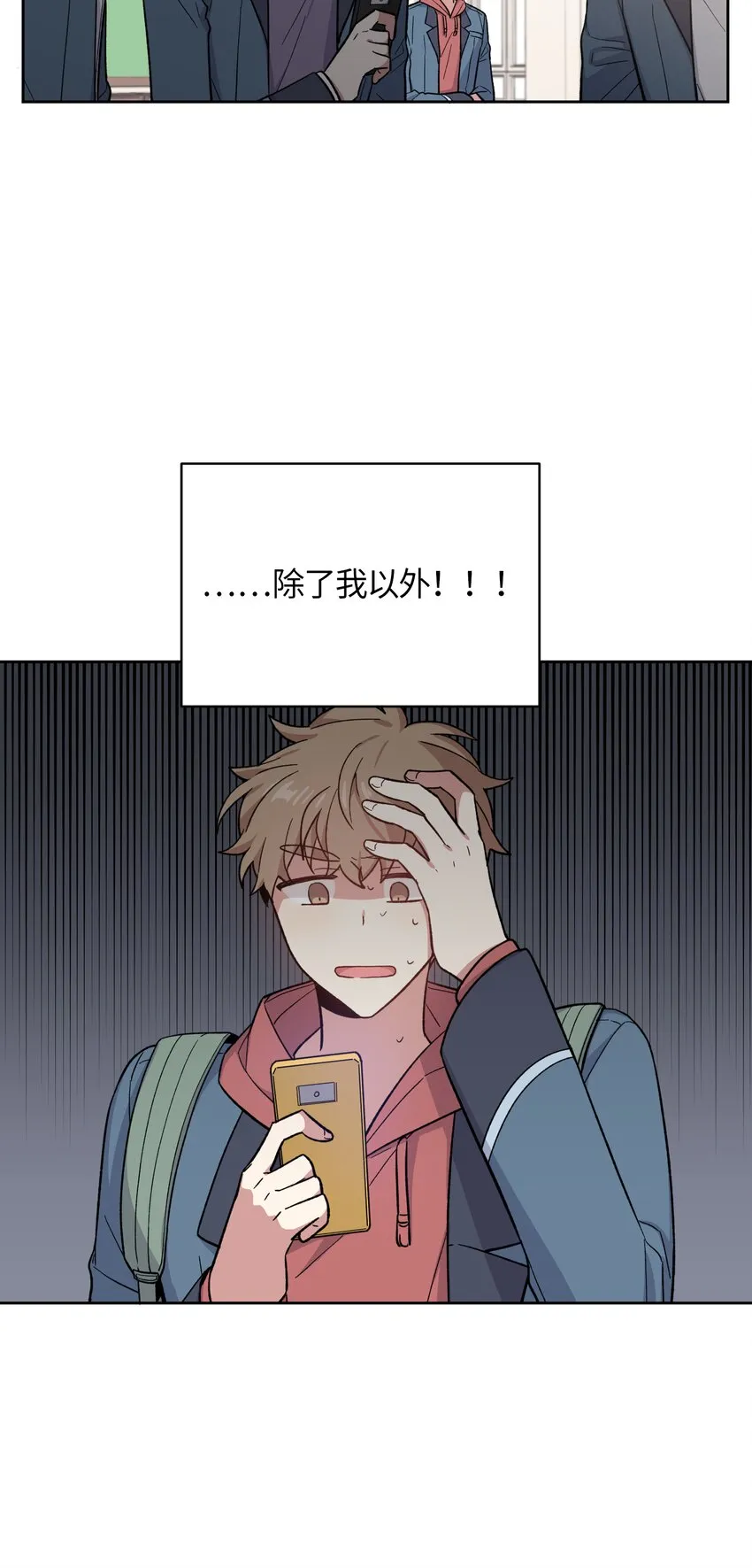 31 第4页