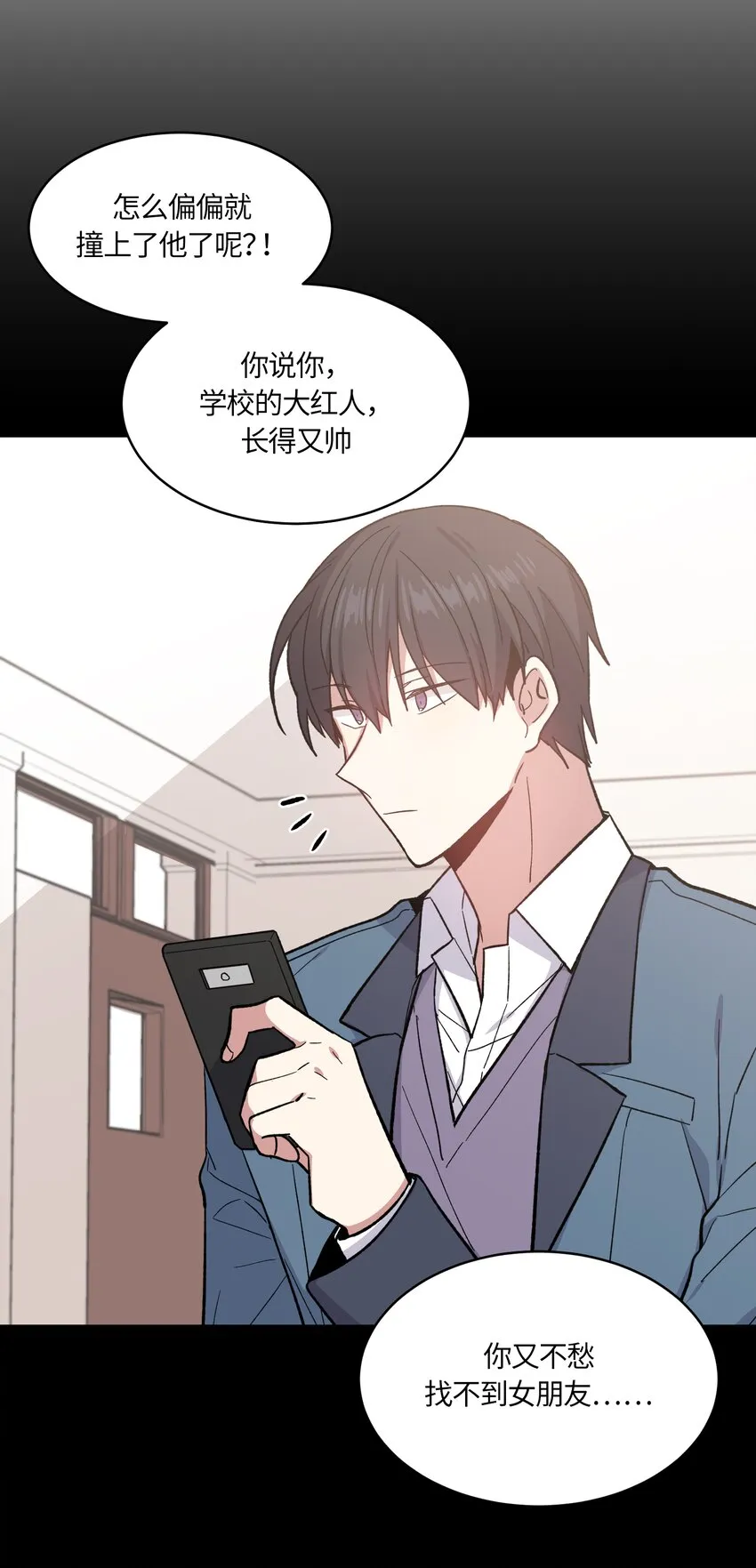 31 第6页