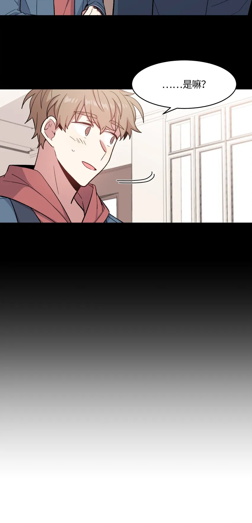 31 第8页