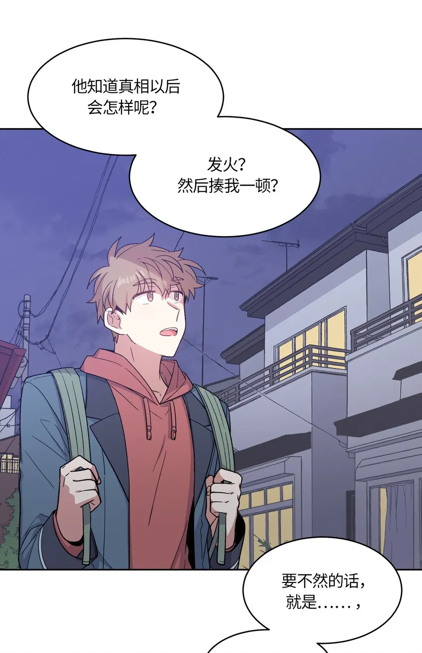 31 第9页