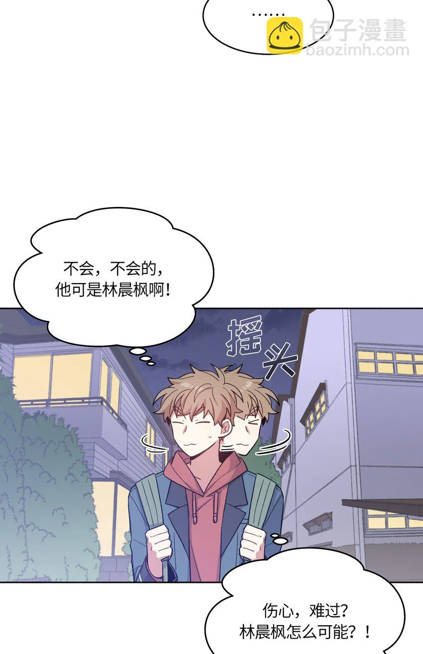 31 第10页