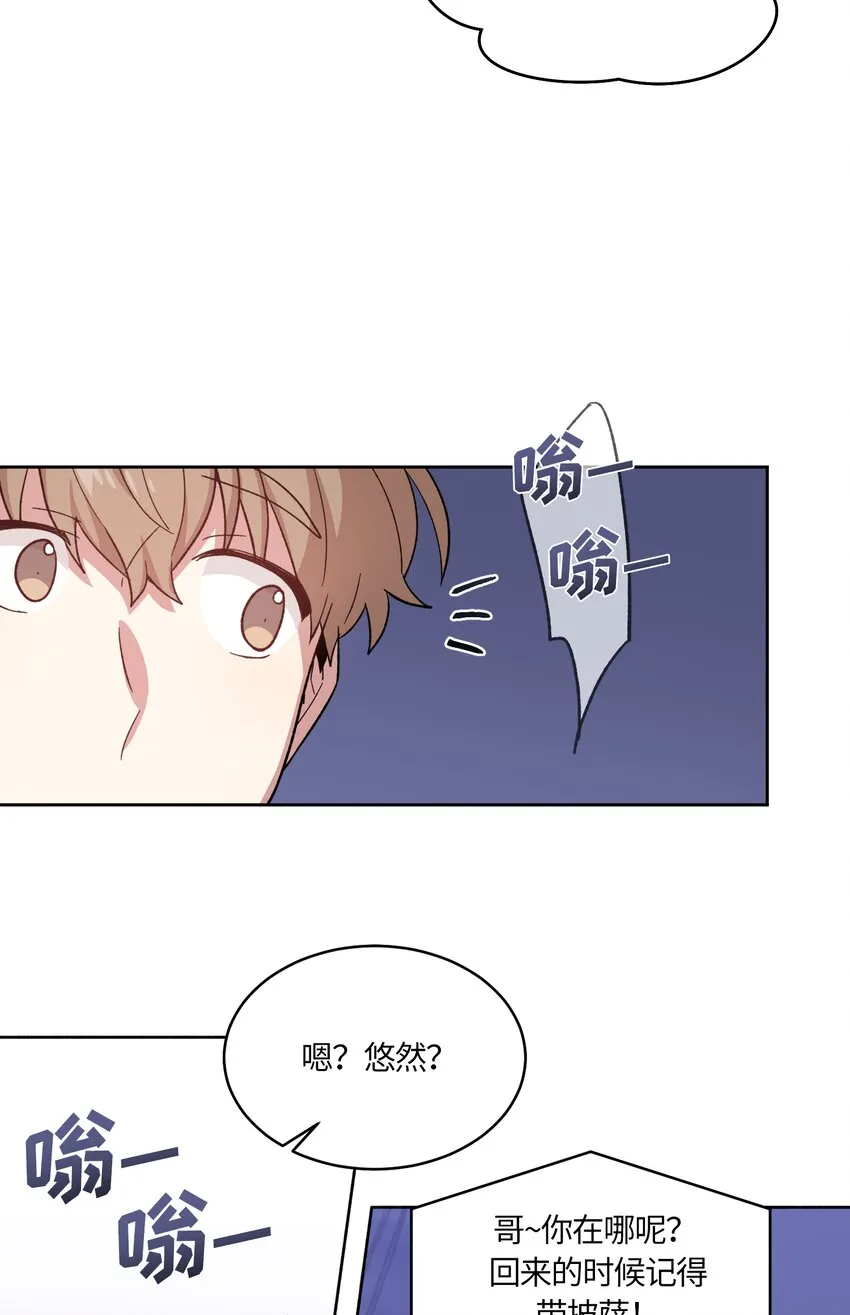 31 第11页