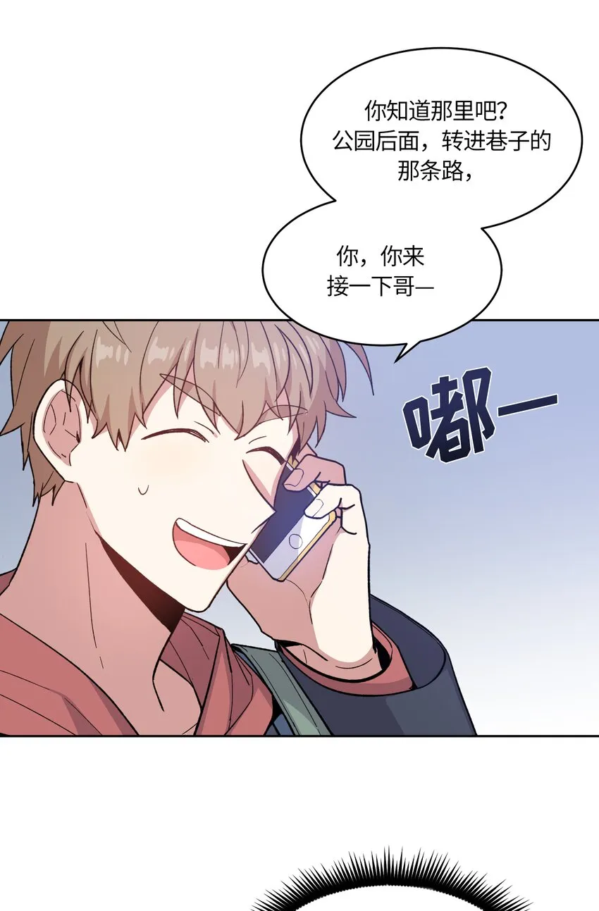 31 第18页