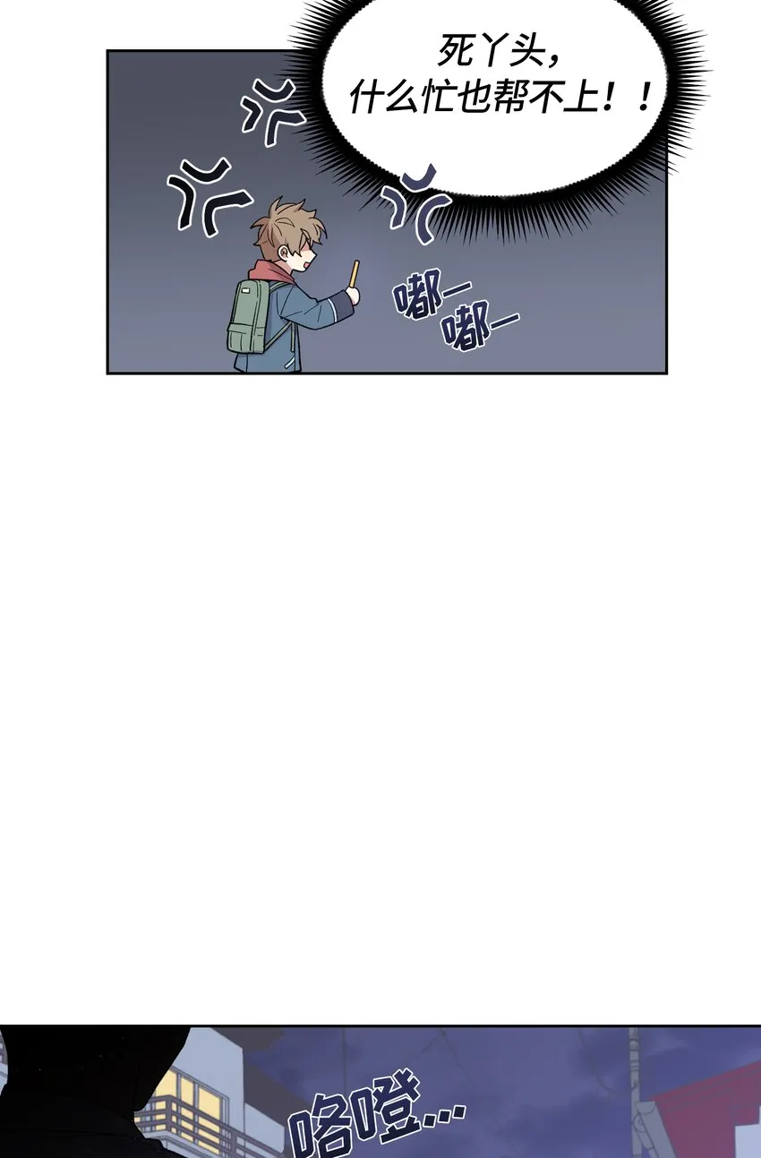 31 第19页