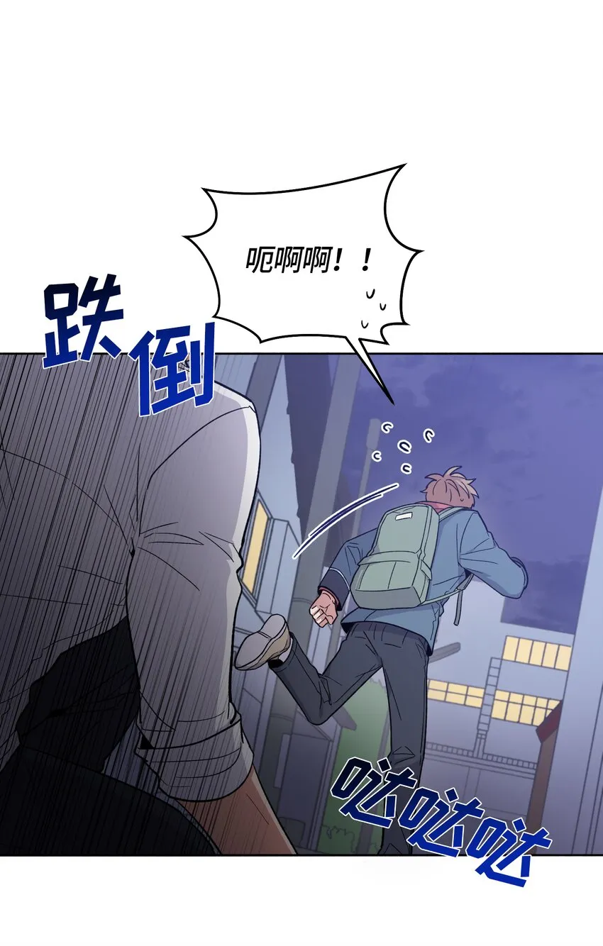 31 第23页