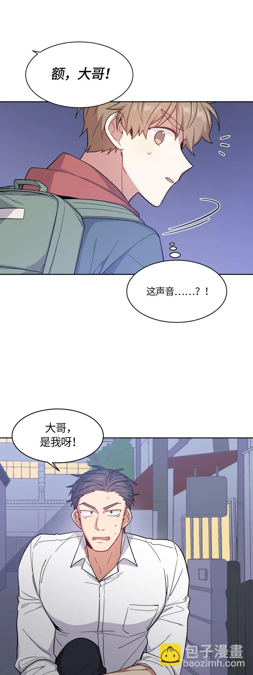 31 第24页