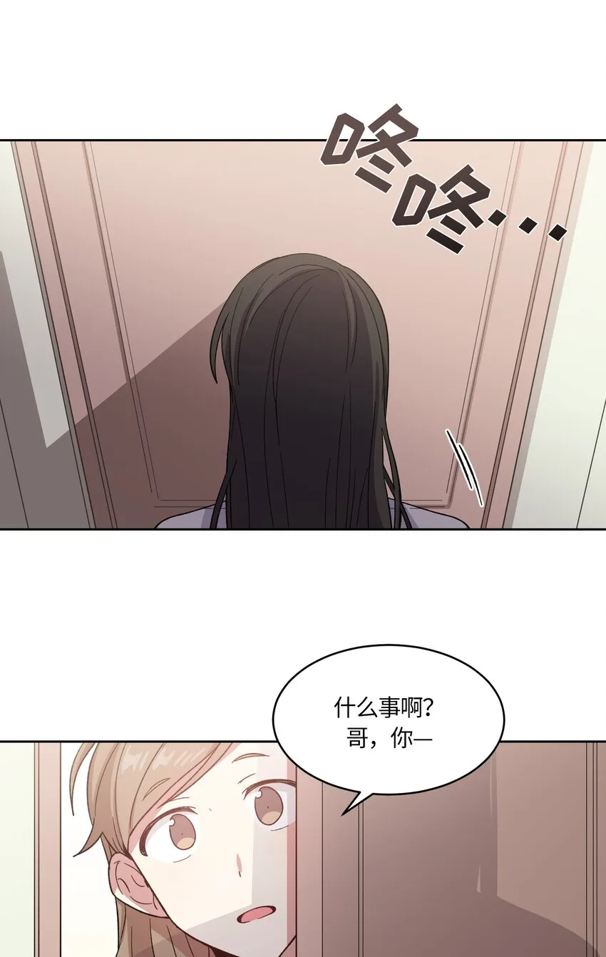 32 第11页