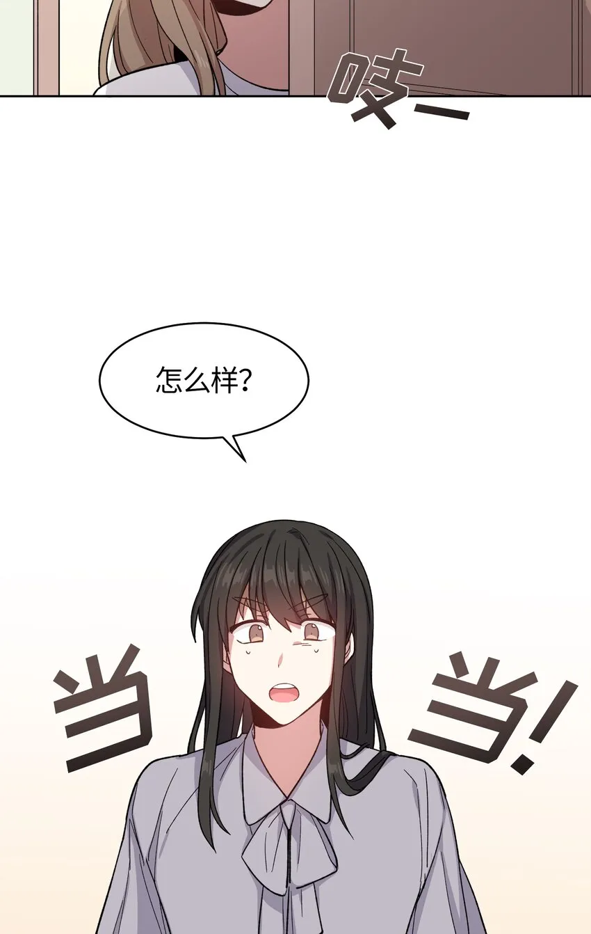 32 第12页