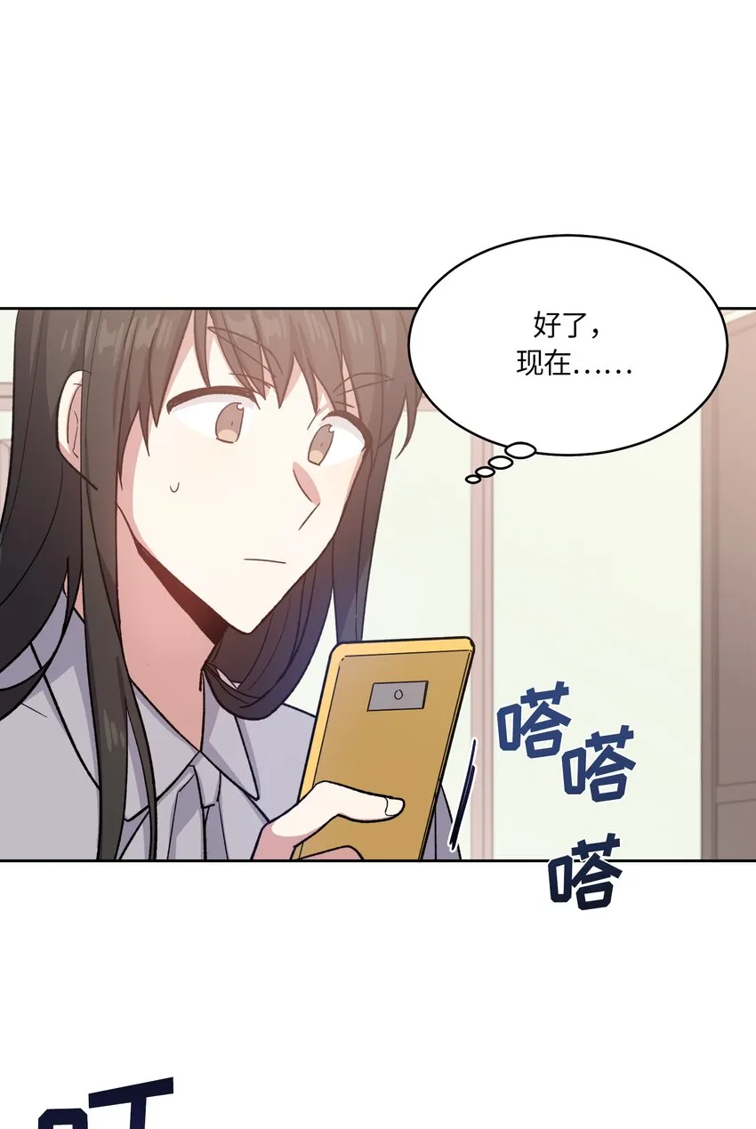 32 第18页