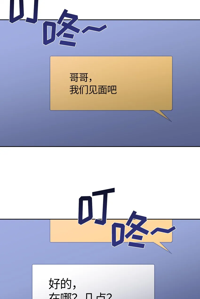 32 第19页