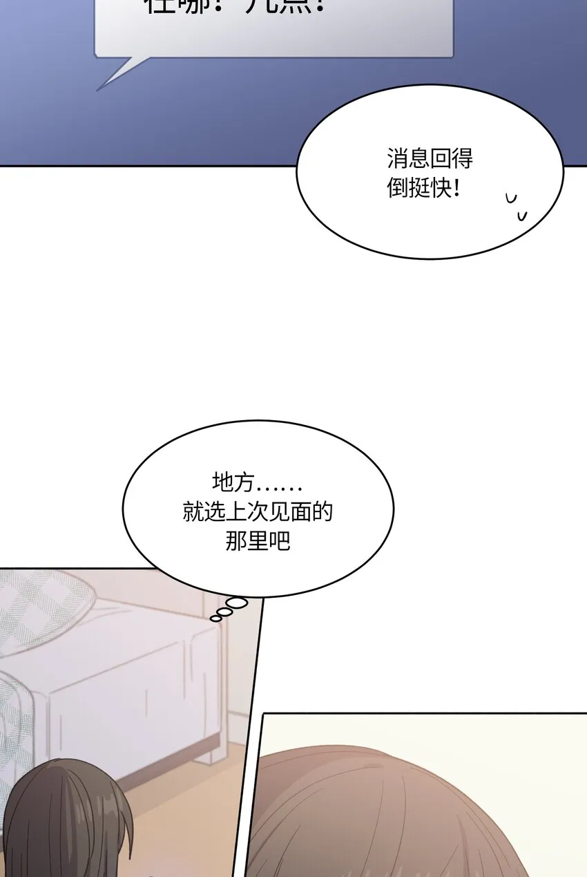 32 第20页