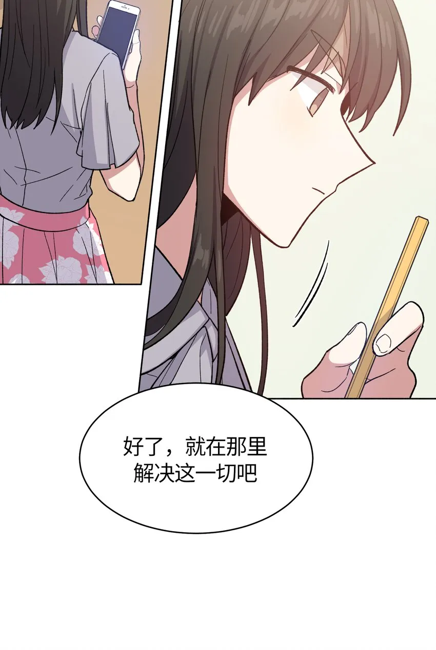 32 第21页