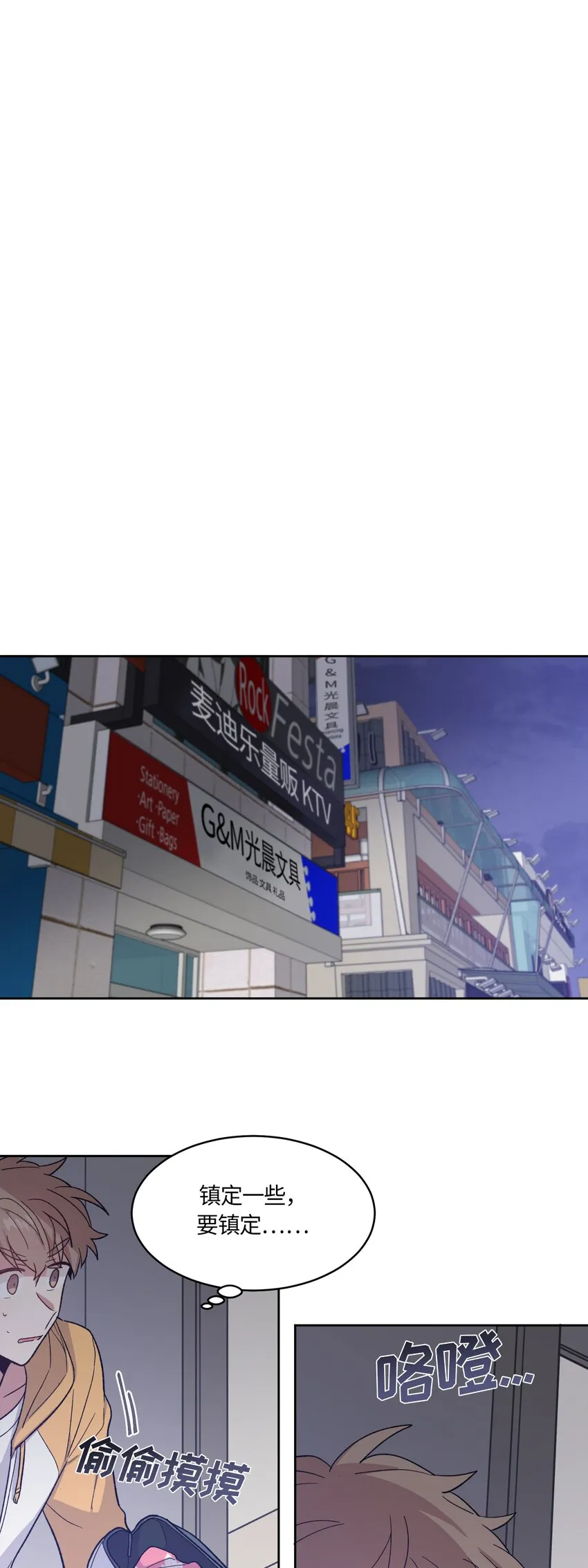 32 第22页