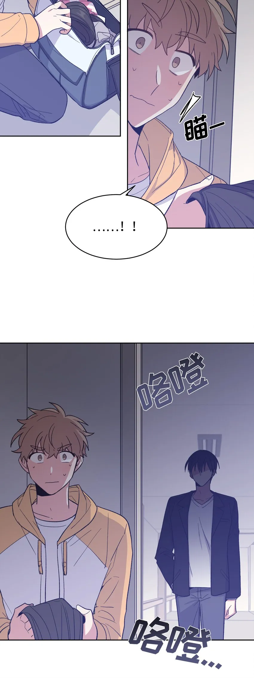 32 第23页