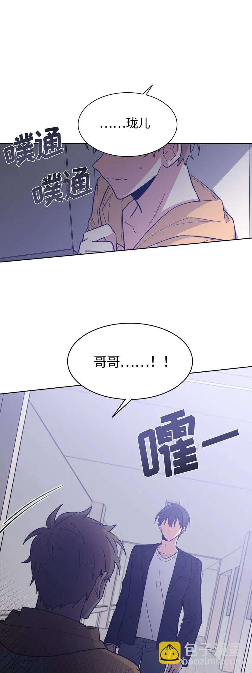 32 第24页
