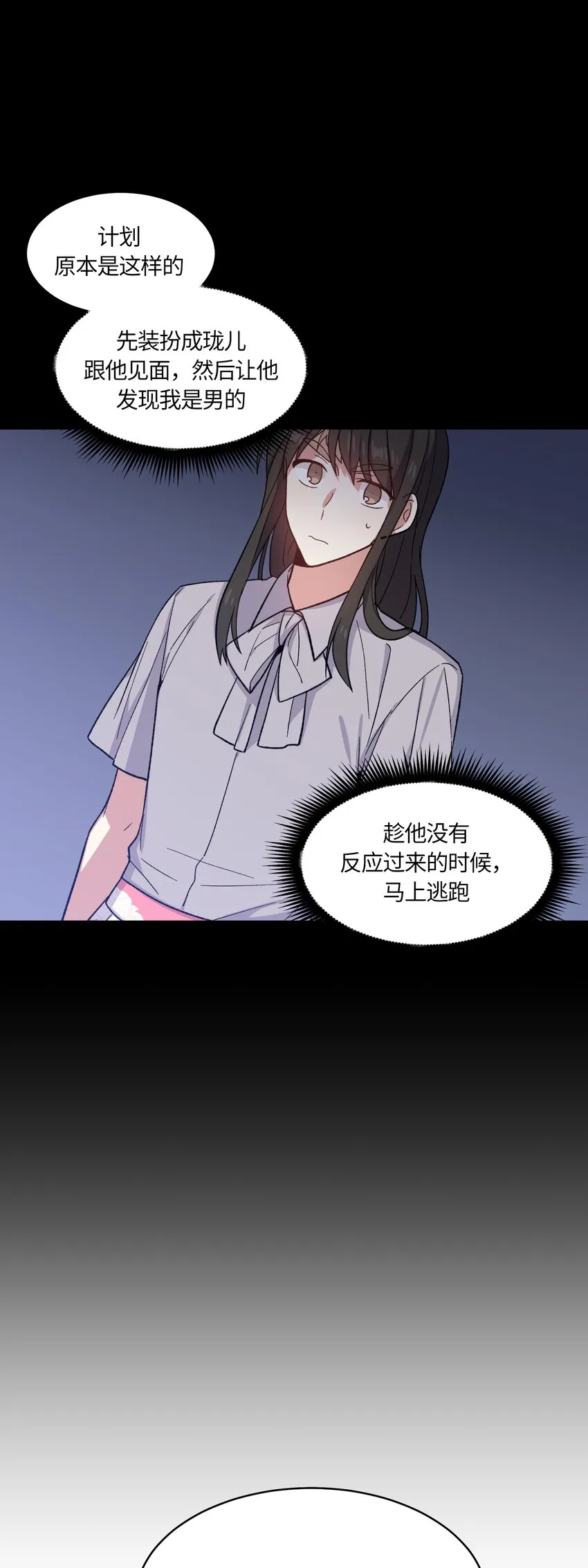 33 第1页