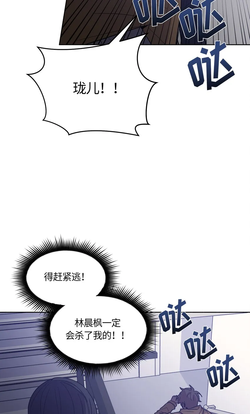 33 第5页