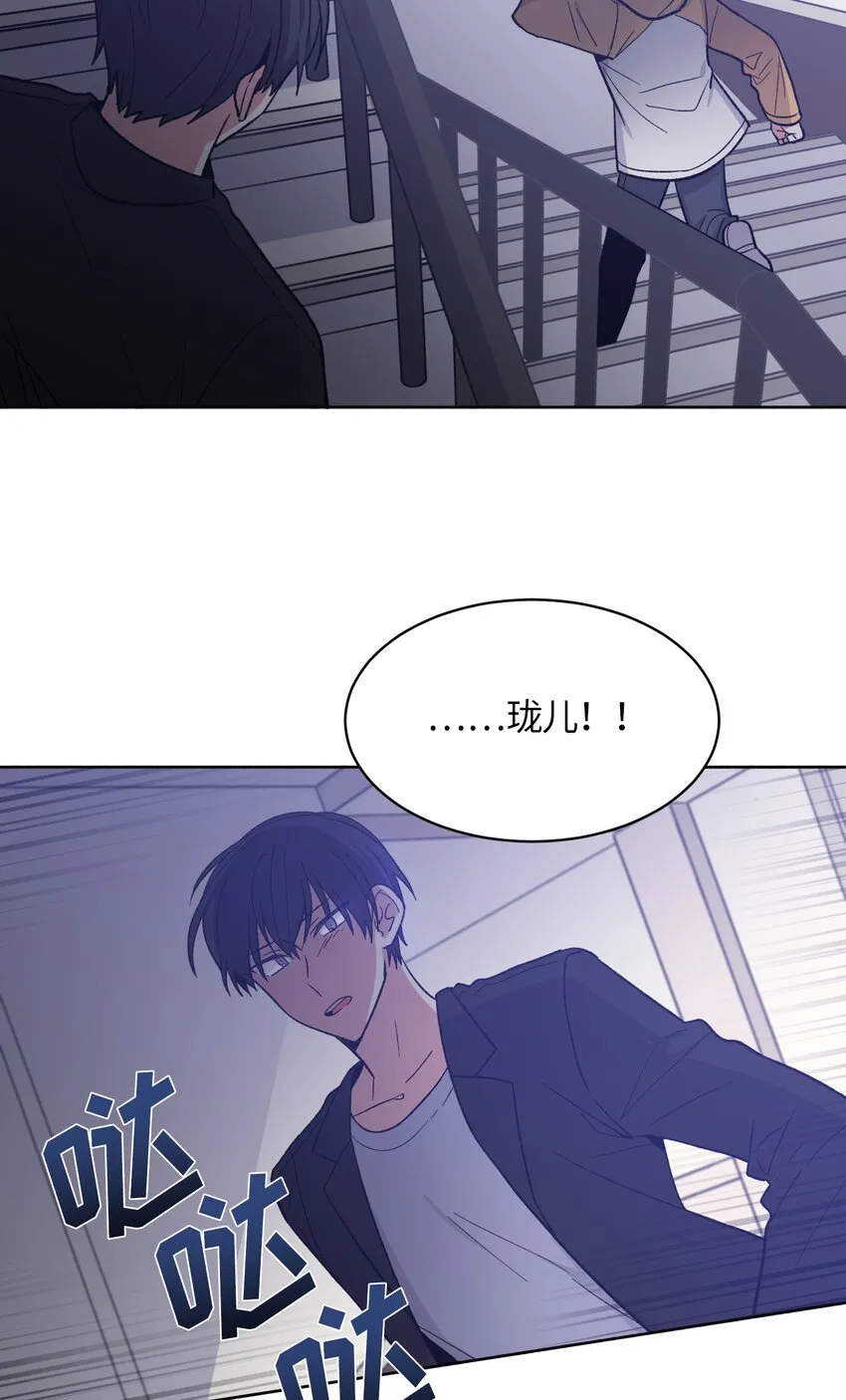 33 第6页