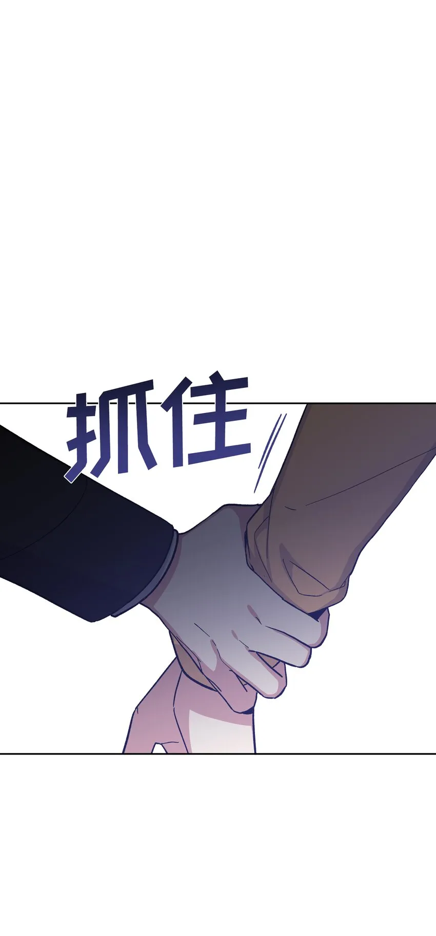 33 第8页