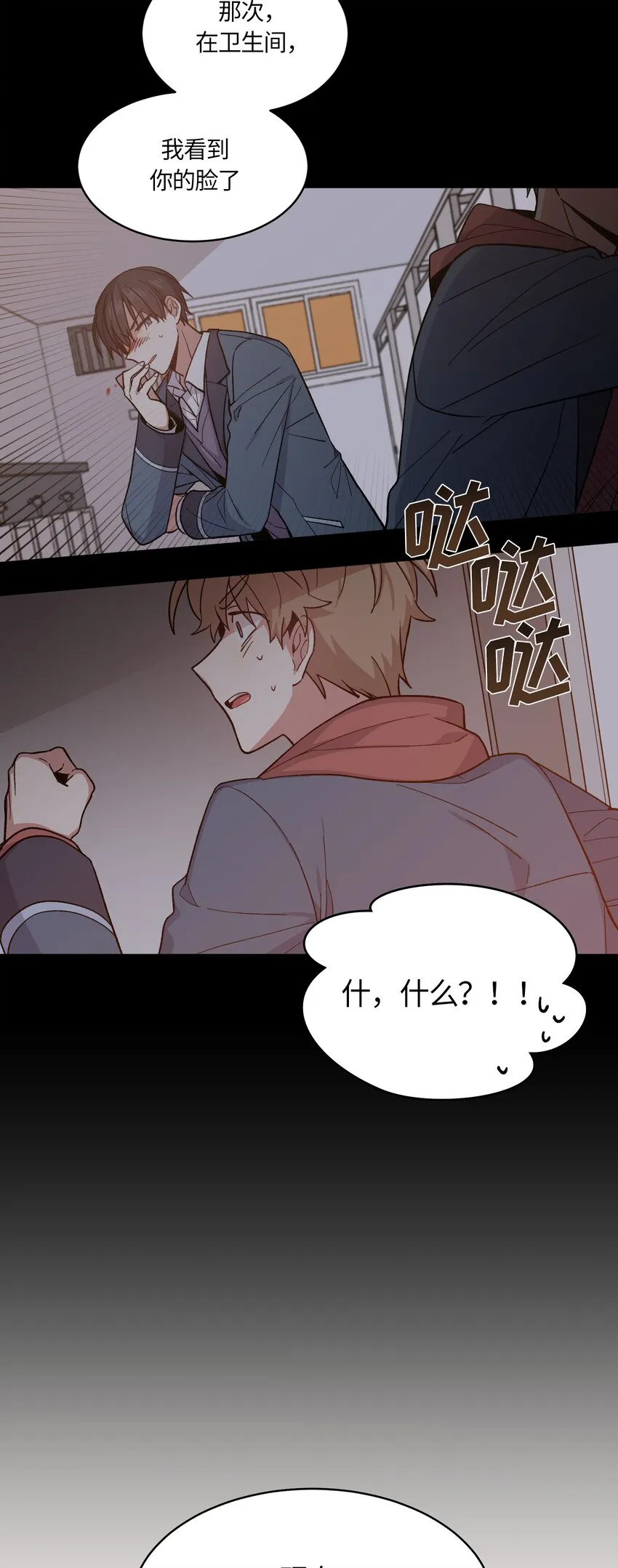 33 第13页