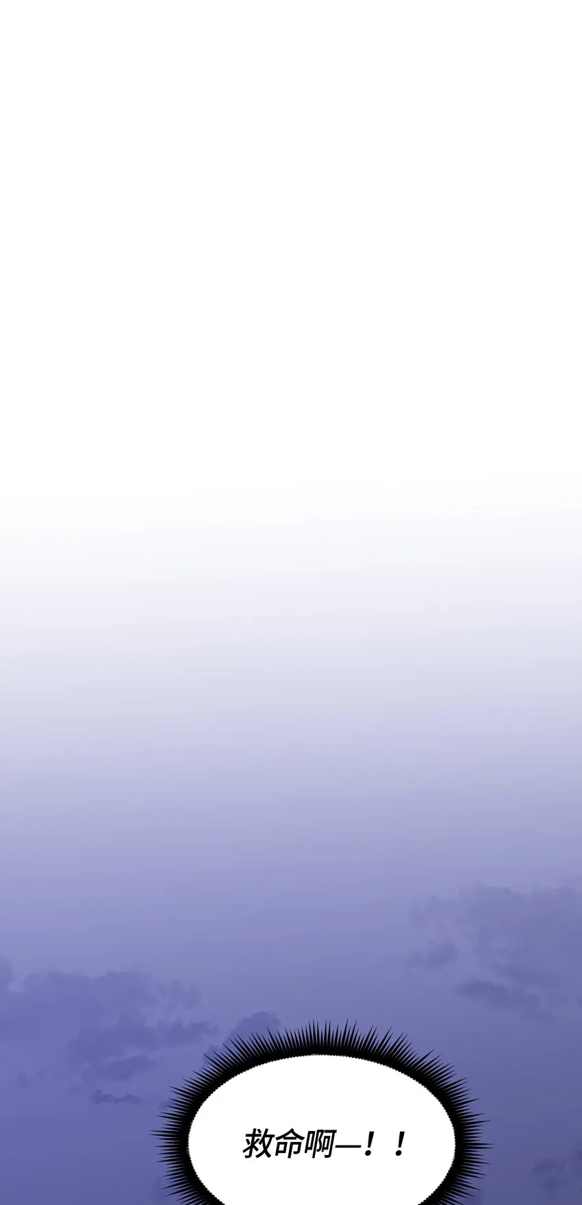 33 第15页