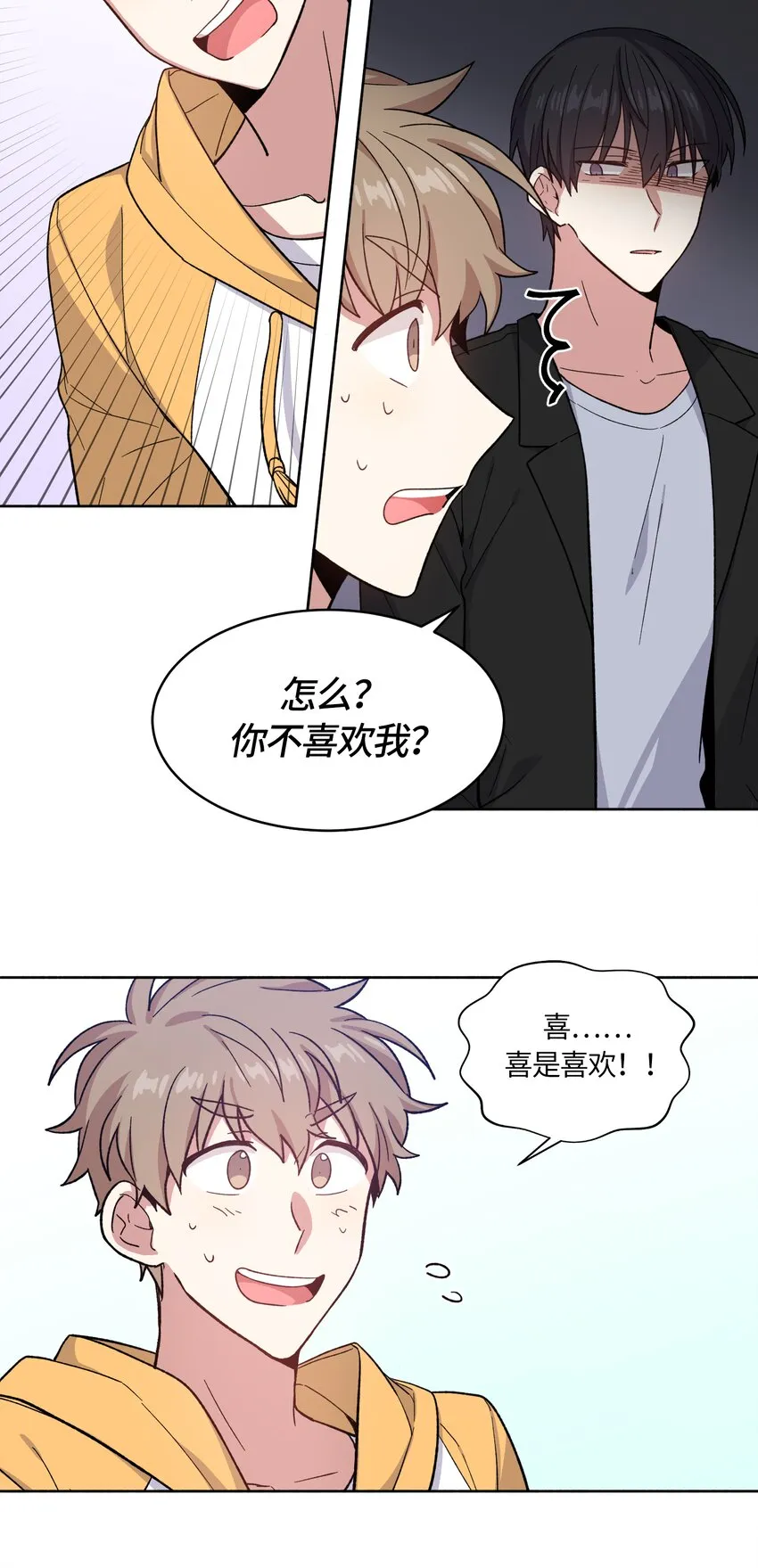 33 第19页