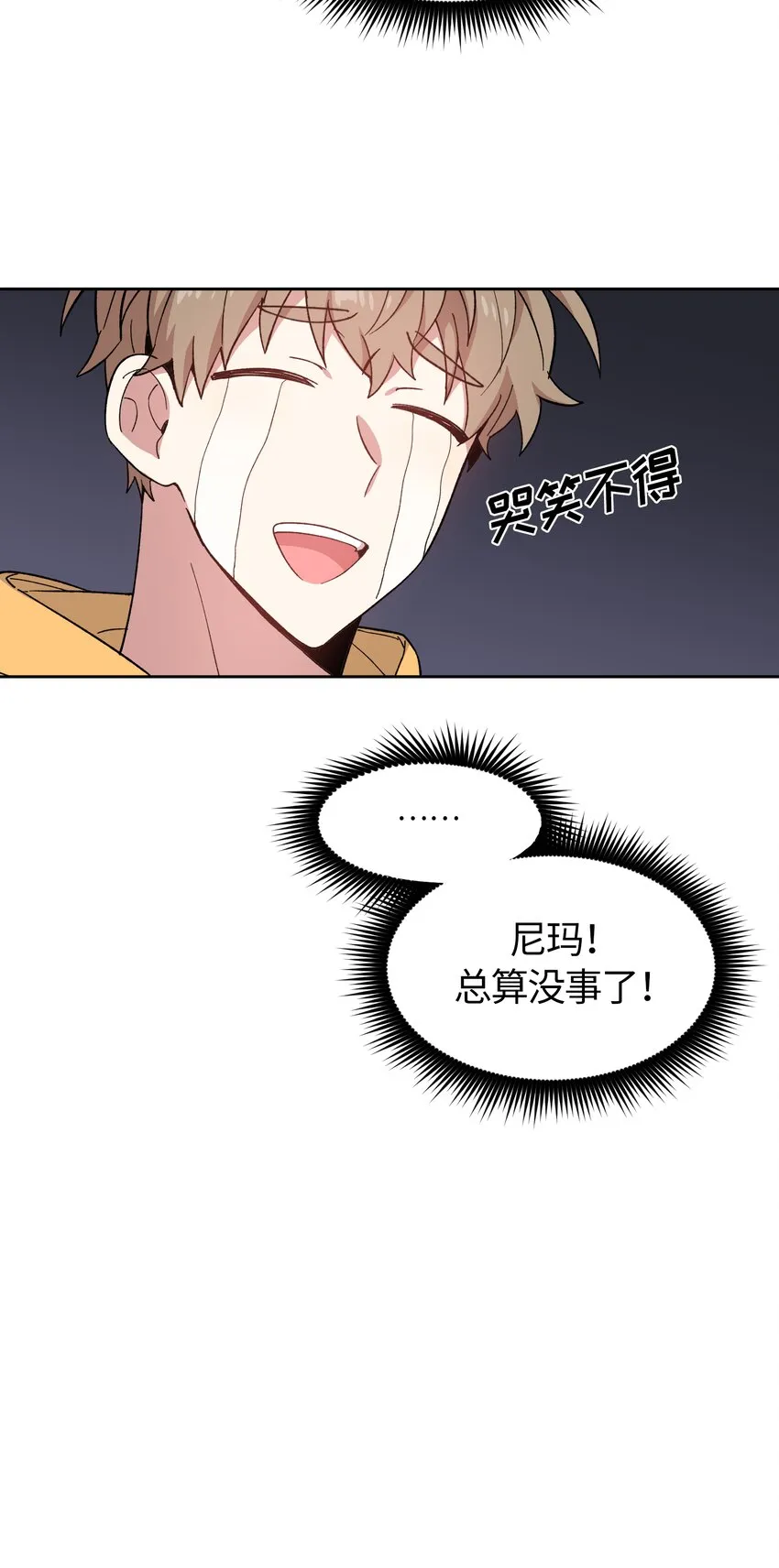 33 第25页