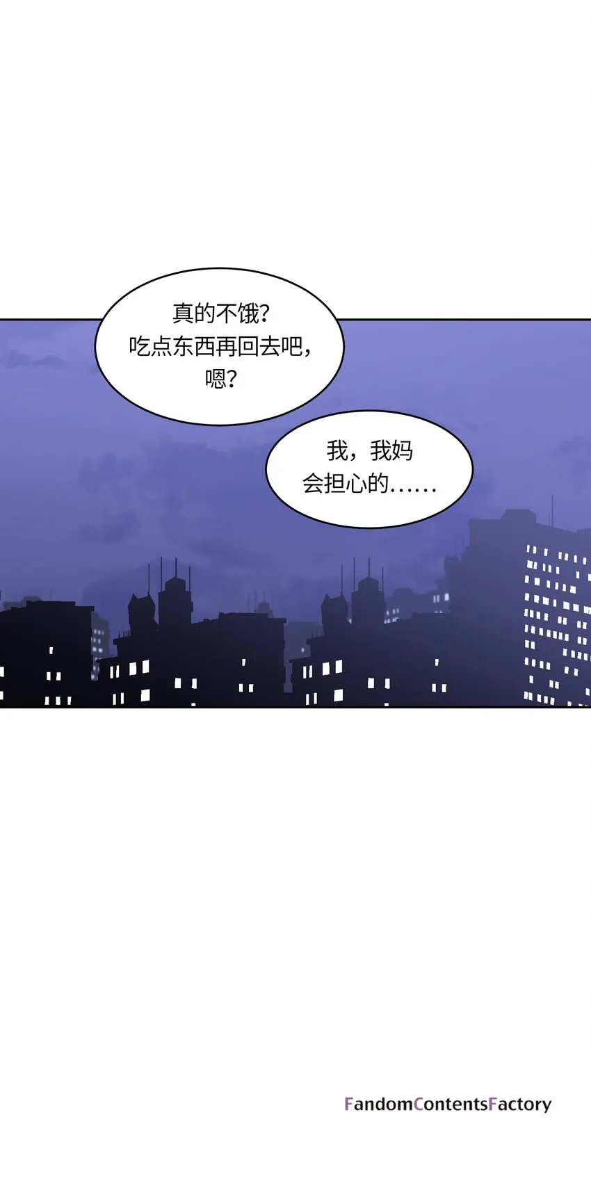 33 第26页