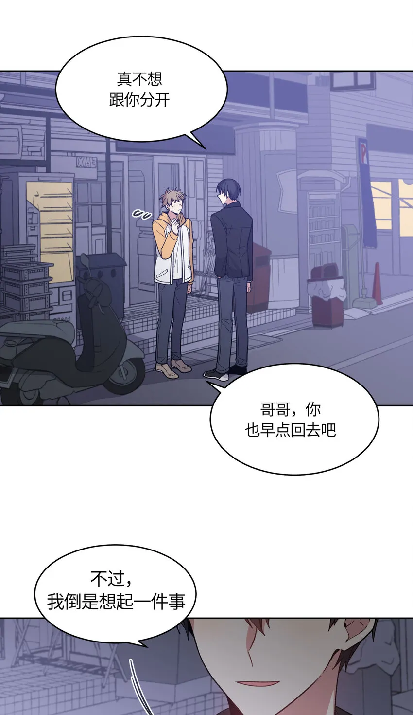 34 第1页