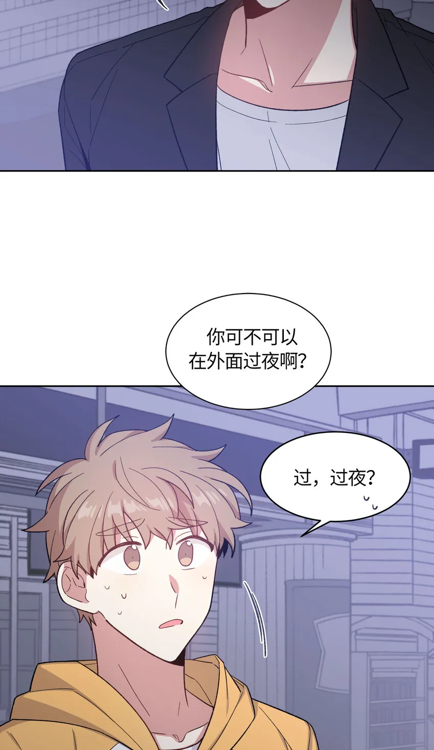 34 第2页