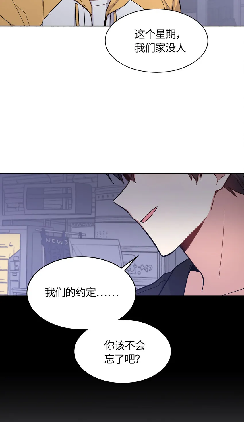 34 第3页