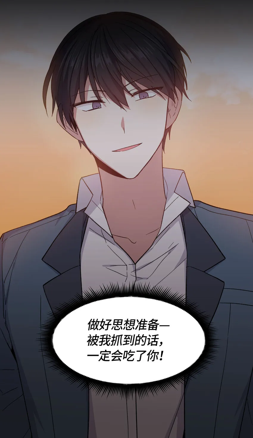 34 第4页